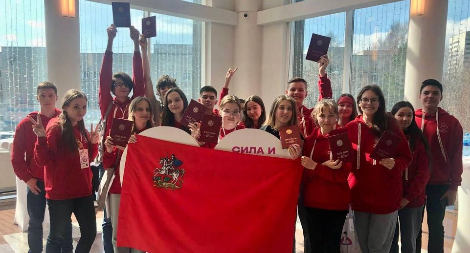 Электростальские школьники получили дипломы Всероссийской олимпиады по русскому языку