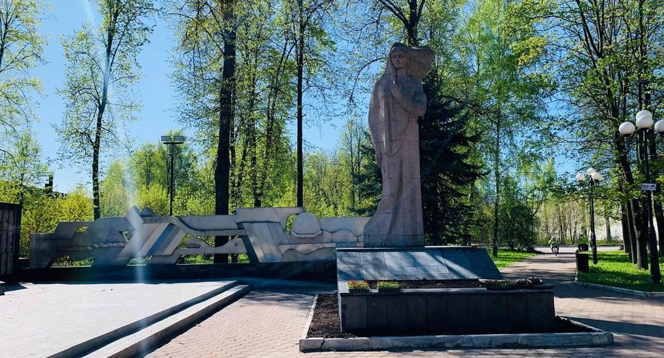 Партийцы Подмосковья провели мониторинг мемориалов Великой Отечественной войны