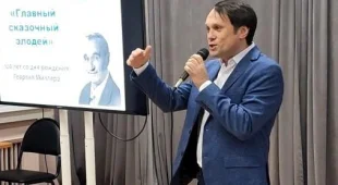 Главный сказочный злодей: киновед из Электростали открыл малоизвестные факты из жизни артиста Георгия Миляра