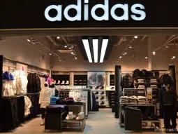Магазин Adidas на улице Корешкова 