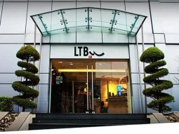 Магазин одежды LTB plus+ фотография 2