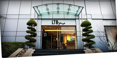 Магазин одежды LTB plus+ фотография 2