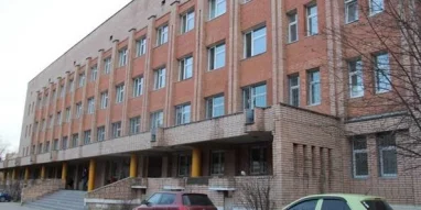 Детская поликлиника №1 Электростальская центральная городская больница на улице Журавлёва 