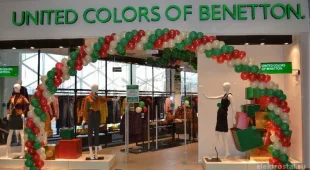 Магазин United Colors of Benetton на улице Корешкова 