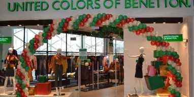Магазин одежды United Colors of Benetton на улице Корешкова 