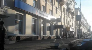 Промсвязьбанк на проспекте Ленина фотография 2
