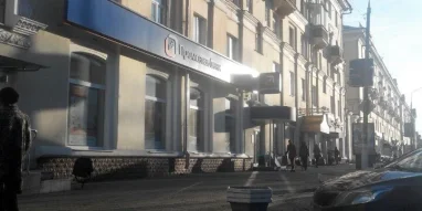 Промсвязьбанк на проспекте Ленина фотография 2