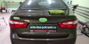 Автосервис Авто-без-покраски.ру фотография 3
