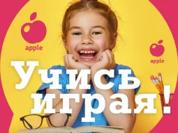 Языковая школа Play talk фотография 2