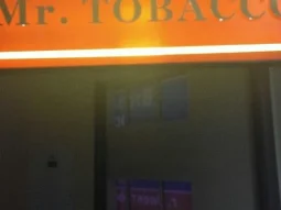Магазин табака и курительных принадлежностей MrTobacco 