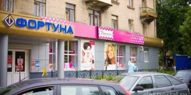 Магазин белорусских продуктов Сыр да Масло на улице Николаева фотография 3