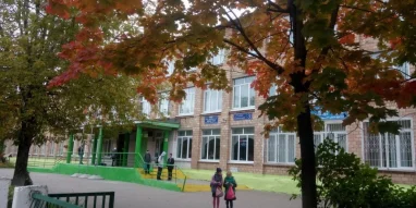 Средняя общеобразовательная школа №1 с дошкольным отделением фотография 1